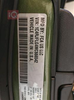 جيب جراند شيروكي